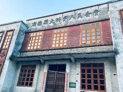 -欢姐伦教糕(北海大道北店)