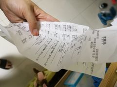 -造寸眼镜·蔡司官方授权店(东门店)