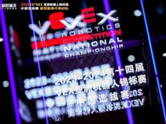 -童程童美·信息学竞赛·乐高机器人编程(龙华校区)