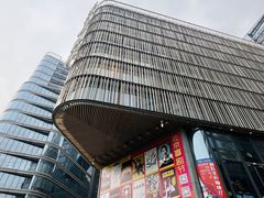 -北京喜剧院