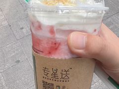 -星巴克(苏州昆山花桥游站店)