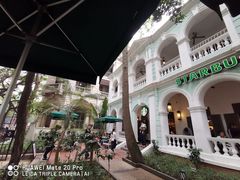 -星巴克臻选(广州沙面店)