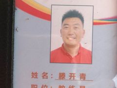 -大胖虎驾考驾校(郭巷训练场)