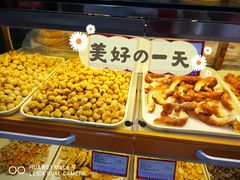 -鼎丰真(重庆路店)