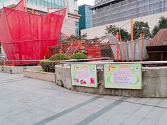 -中国福利会少年宫
