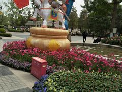 -国色天乡三期陆地乐园