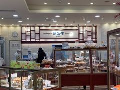 -都恩客(高岛屋百货店)