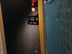 -谐音梗主机电玩·桌游·剧本团建轰趴馆(泛海名人店)