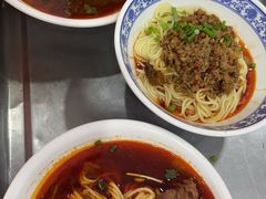 -蒋炸酱(内东街店)