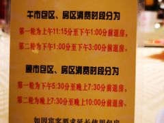 菜单-石岐佬中山菜馆(张溪店)