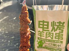 -牛街洪记小吃店(牛街店)