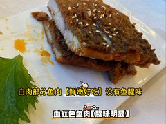 -马凯餐厅(长椿街店)