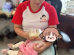 -葱妈母婴医护月嫂中心(浦东店)