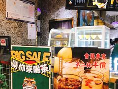 -美芝莲(领展购物广场中关村店)