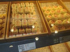 -泸溪河桃酥(秦淮新街口店)