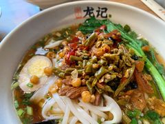 -湘人龙记老长沙米粉(华普国际大厦店)