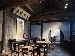 -上海鲁迅故居