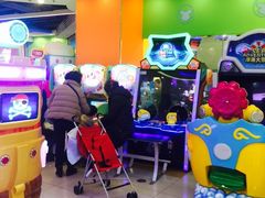 -汤姆熊欢乐世界·史莱姆怪兽(正大店)