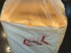 白吐司-Dough&Joe团憩(瑞虹天地月亮湾店)