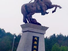 -铁山坪森林公园