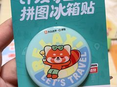 -观音桥步行街