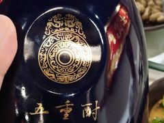 -京门老爆三·铜锅涮肉 爆肚(望京店)