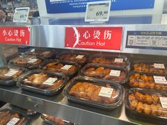 -山姆会员商店(杨桥西路店)
