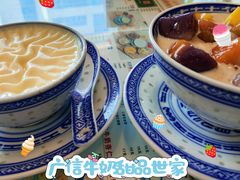 -广信牛奶甜品世家(台东店)