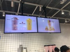 -果呀呀(国金街店)