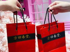 -杭州大厦LSE城市生活超市(杭州大厦店)