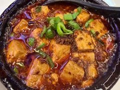 -夫妻肺片·老字号