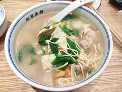 -阿琴面馆(武林路店)