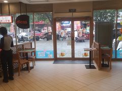 -德克士(东城店)