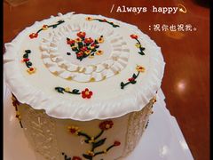 -法桐蛋糕·手作面包(万象城店)