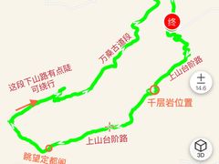 -定都阁
