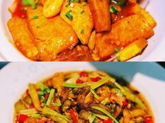 -椒馋小馆(绿源路店)