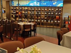 -闽海肴(北辰荟店)