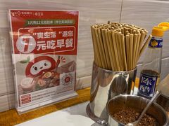 -李兰英湖南面馆(护国路店)