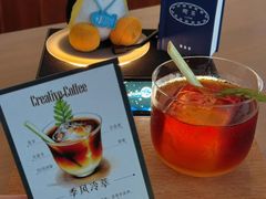 -青咖啡(三坊七巷店)