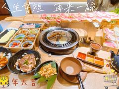 -吉秋田鲜和牛烧肉·肉档自选