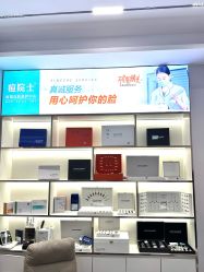 -痘院士专业祛痘皮肤管理