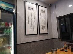 -守英猪脏粉(仓桥街店)