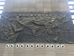 -西安大唐西市博物馆