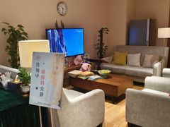 -德瑞姆心理咨询旗舰店