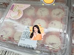 -山姆会员商店(上海浦东店)