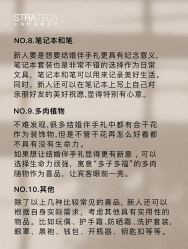 点击看大图 -鱼映像摄影·珍藏级影像品牌