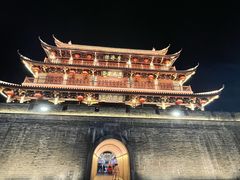 -官塘鱻鱻鱼生