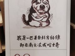 -金杨拉面王小吃面馆·牛三宝面·红烧牛肉粉