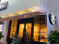 门面-熙阁咖啡Segnal(时代中心店)