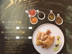 -闻见中国海南菜(K11店)